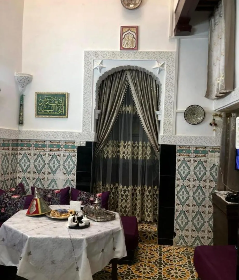 Dar Mounia Fes Apartment Homestay